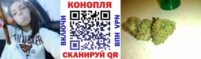 Купить наркотики цена Ядрин Гашиш Канабис АМФ Мефедрон ГЕРОИН A-PVP КОКАИН
