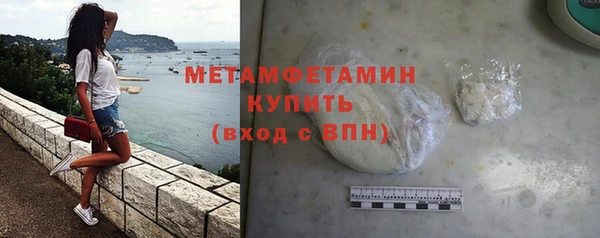 каннабис Костерёво
