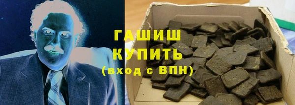 каннабис Костерёво