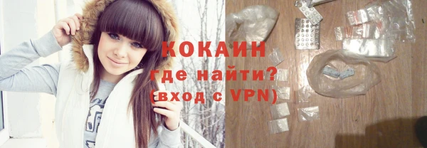 круглые Краснослободск