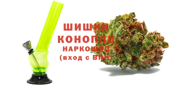 каннабис Костерёво
