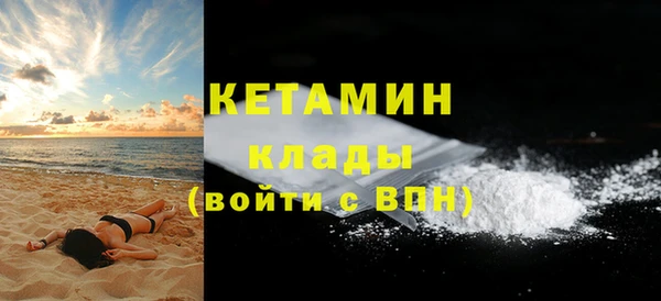 соль курить ск Корсаков