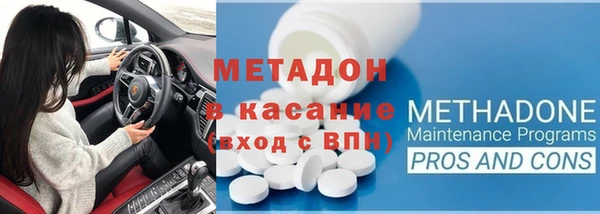 каннабис Костерёво