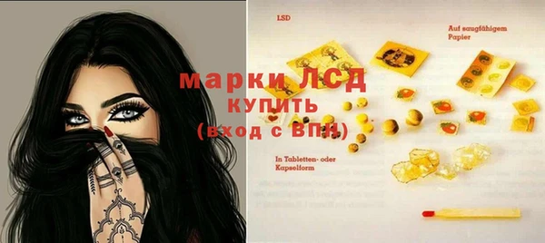 дживик Красноперекопск