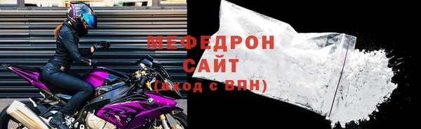 соль ск Коряжма