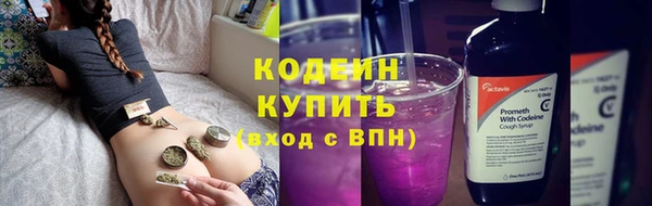 соль курить ск Корсаков
