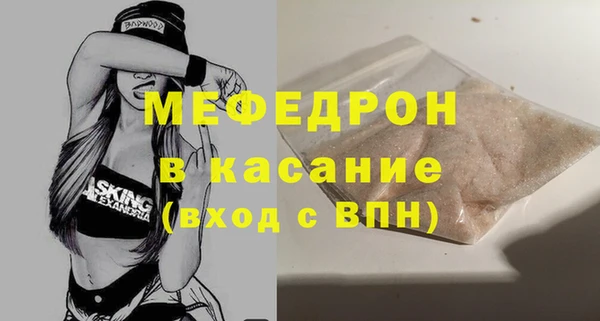 соль курить ск Корсаков