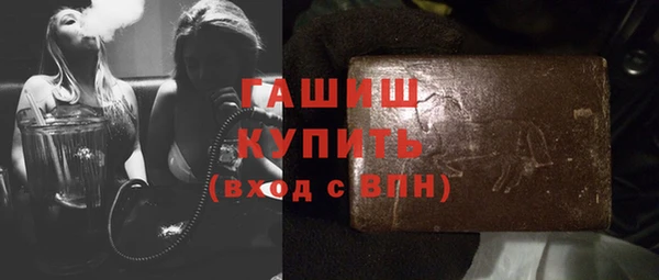 круглые Краснослободск