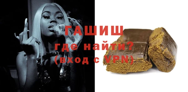 круглые Краснослободск