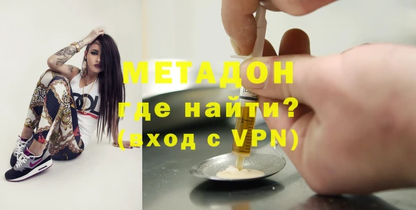 соль курить ск Корсаков