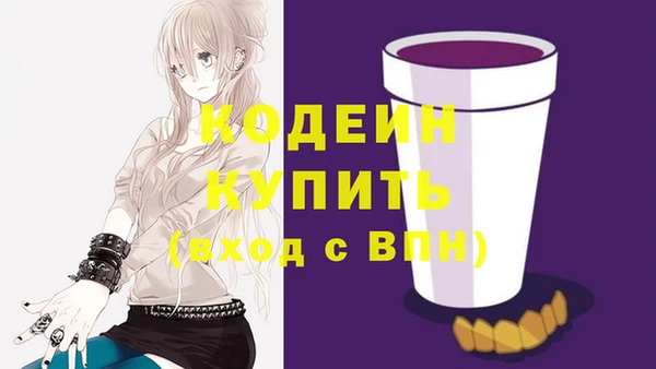 каннабис Костерёво