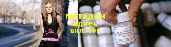 соль ск Коряжма