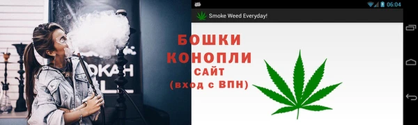 MDMA Premium VHQ Краснотурьинск