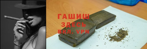 соль ск Коряжма