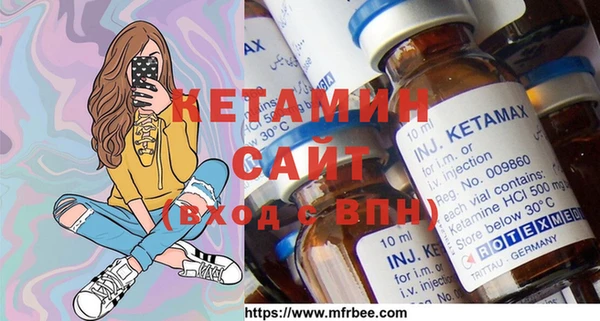 каннабис Костерёво