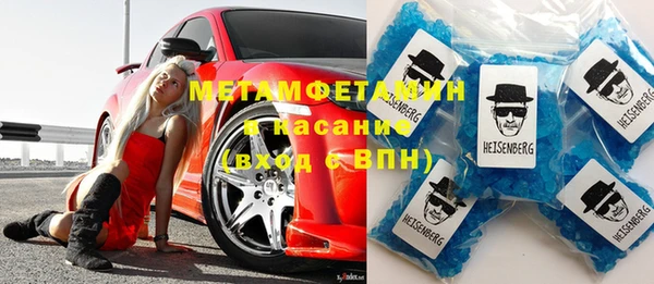 соль ск Коряжма
