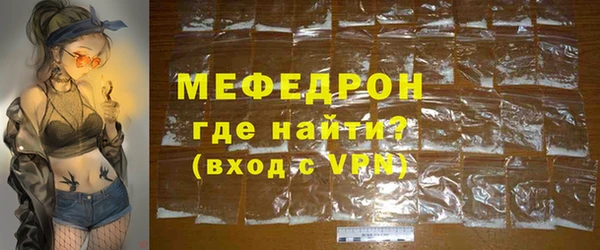 каннабис Костерёво