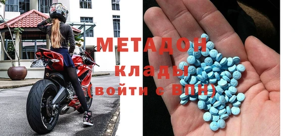каннабис Костерёво