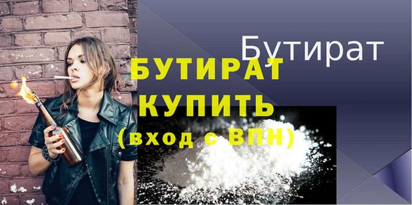 соль ск Коряжма