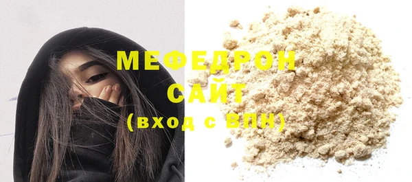 соль курить ск Корсаков
