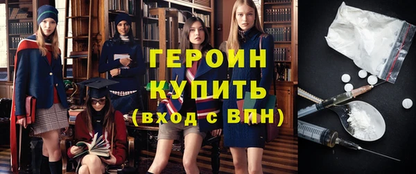 соль ск Коряжма