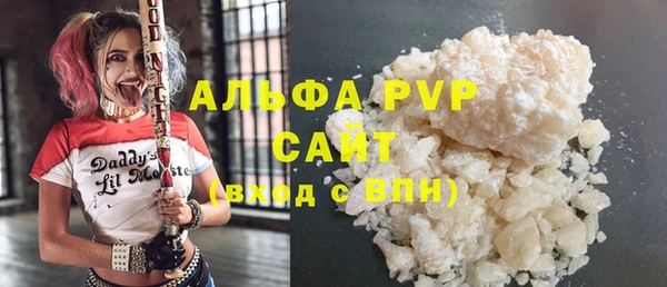 соль ск Коряжма