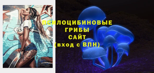 MDMA Premium VHQ Краснотурьинск