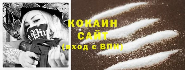 соль курить ск Корсаков