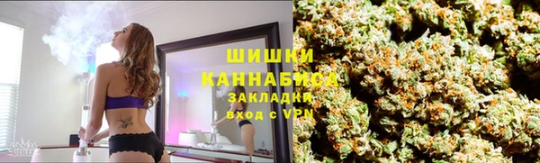 соль курить ск Корсаков