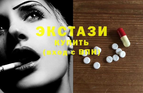 каннабис Костерёво