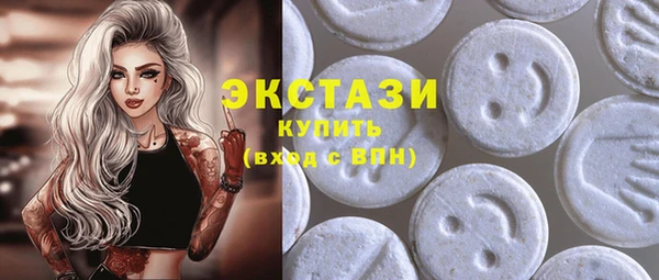 соль ск Коряжма