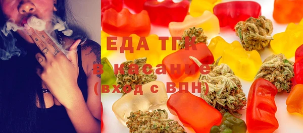 каннабис Костерёво
