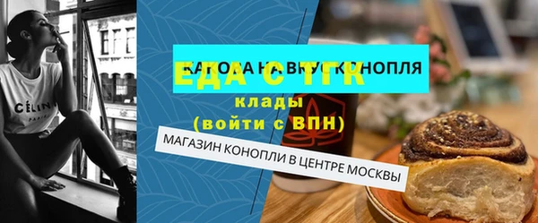 дживик Красноперекопск