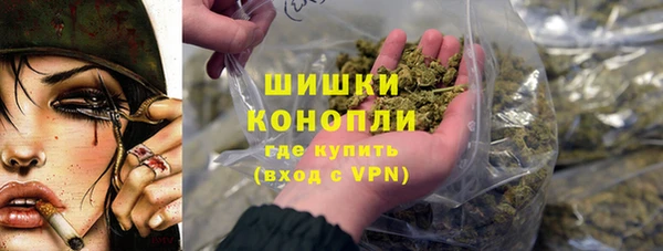 MDMA Premium VHQ Краснотурьинск