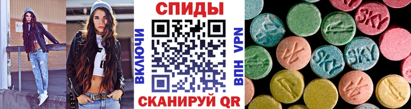 МЕТАМФЕТАМИН мет  наркотики  OMG ссылка  Ядрин 