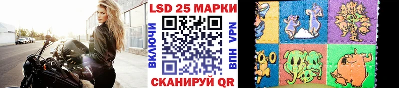 магазин продажи наркотиков  Ядрин  Марки N-bome 1500мкг 