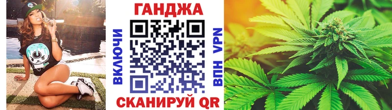 Шишки марихуана Ganja  Ядрин 